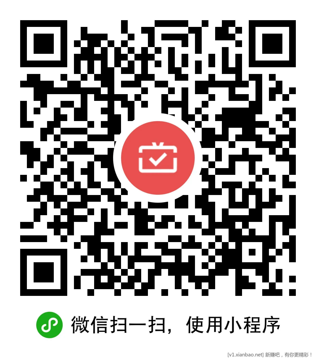 微信图片_20241107112211.png